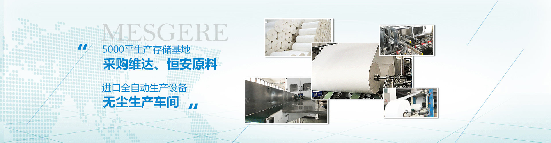 ��ҵ���һ�3�� width=